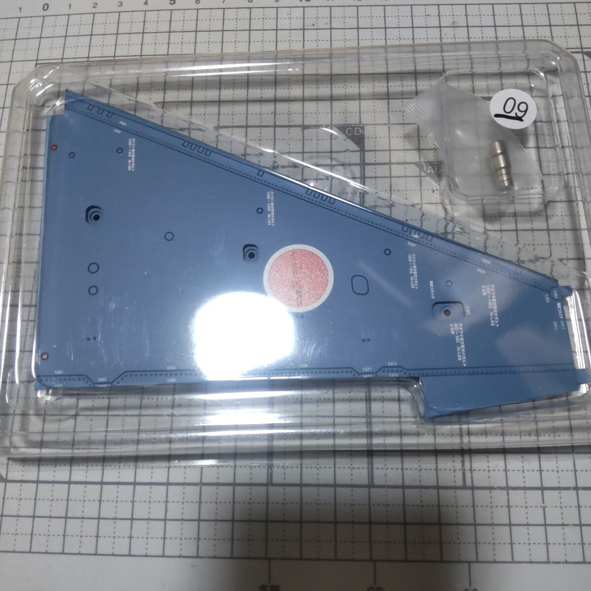 9 号 F 2戦闘機をつくる ディアゴスティーニ拍卖