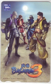 【図書カード】 戦国BASARA3 いまじん特典 4S-E0083 Aランク拍卖