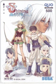 【QUOカード】 シャイニング・ティアーズ Shining Tears SEGA 4S-I2014 Aランク拍卖