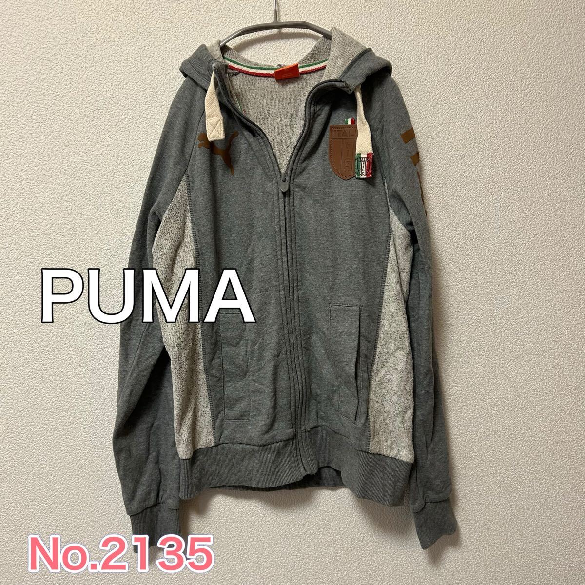 送料無料 匿名配送 PUMA プーマ イタリアロゴ パーカー ジップアップ拍卖