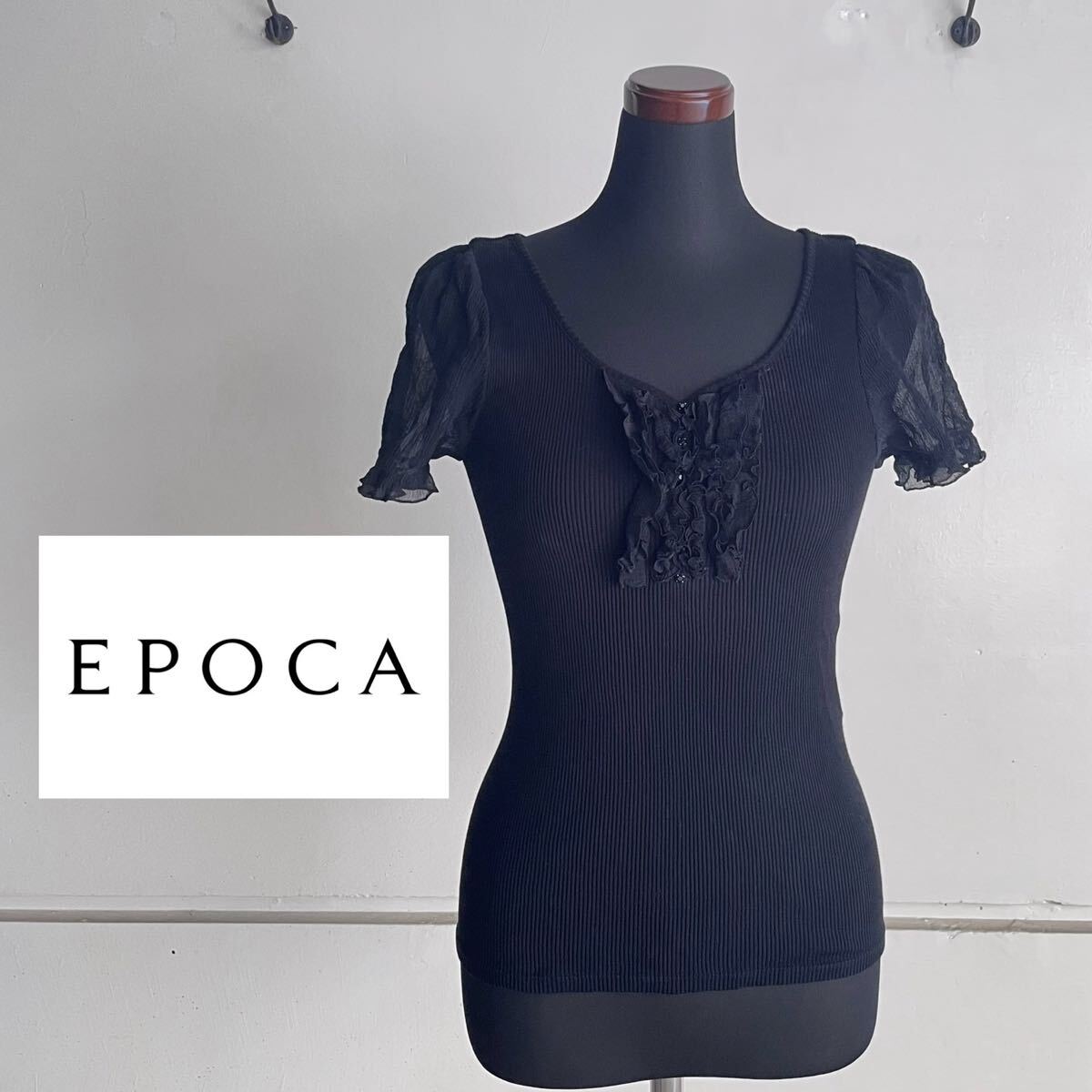 EPOCA ブラック シースルー袖 リブカットソーITL40 Mサイズ D拍卖