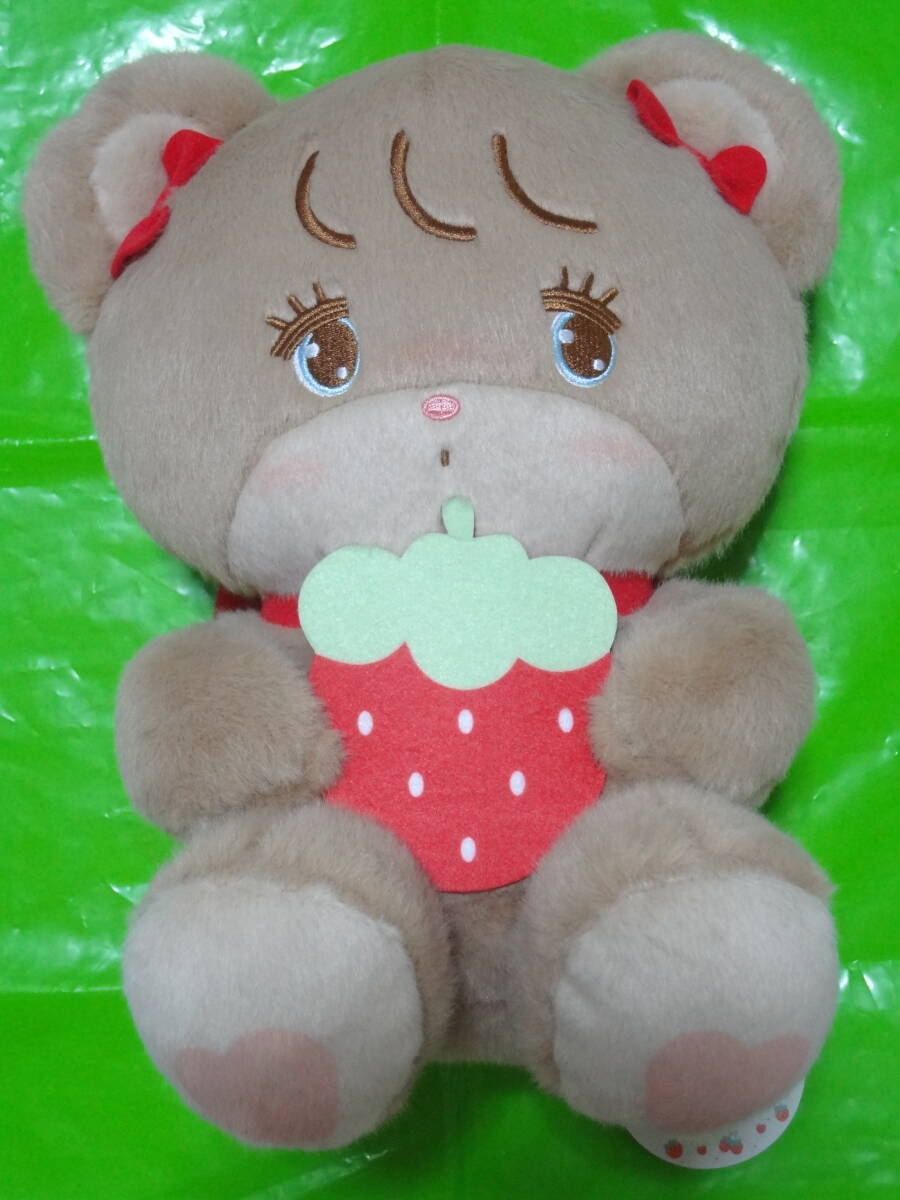 mikko illustrations いちご BIGぬいぐるみ ラテ 24cm ミッコ拍卖