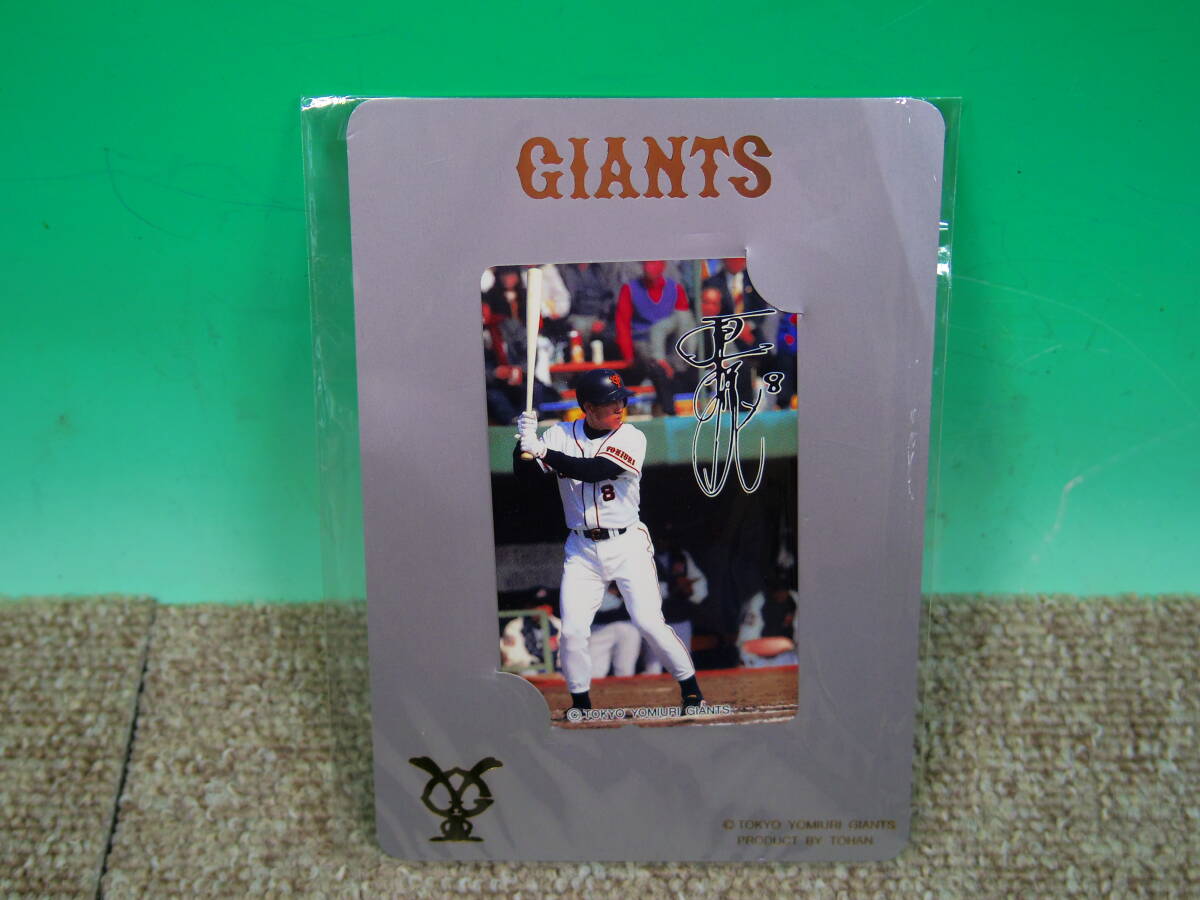 未使用 ♪ 原 辰徳 ジャイアンツ テレカ 50度数 テレホンカード テレフォンカード 拍卖