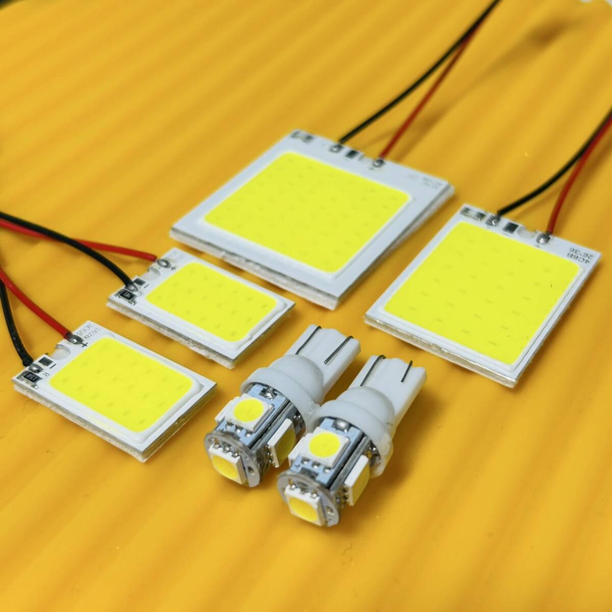 6個セット!BS9 レガシィ アウトバック T10 LED ルームランプ カーテシランプ ホワイト 室内灯 車内灯 カー用品拍卖