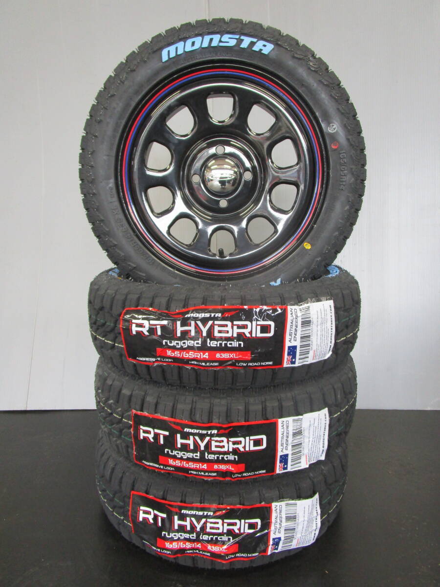 モンスタRTハイブリッド☆165/65R14☆軽バン軽トラハイゼットエブリイキャリイサンバーNバンアトレークハスラーデリカミニスペーシア拍卖