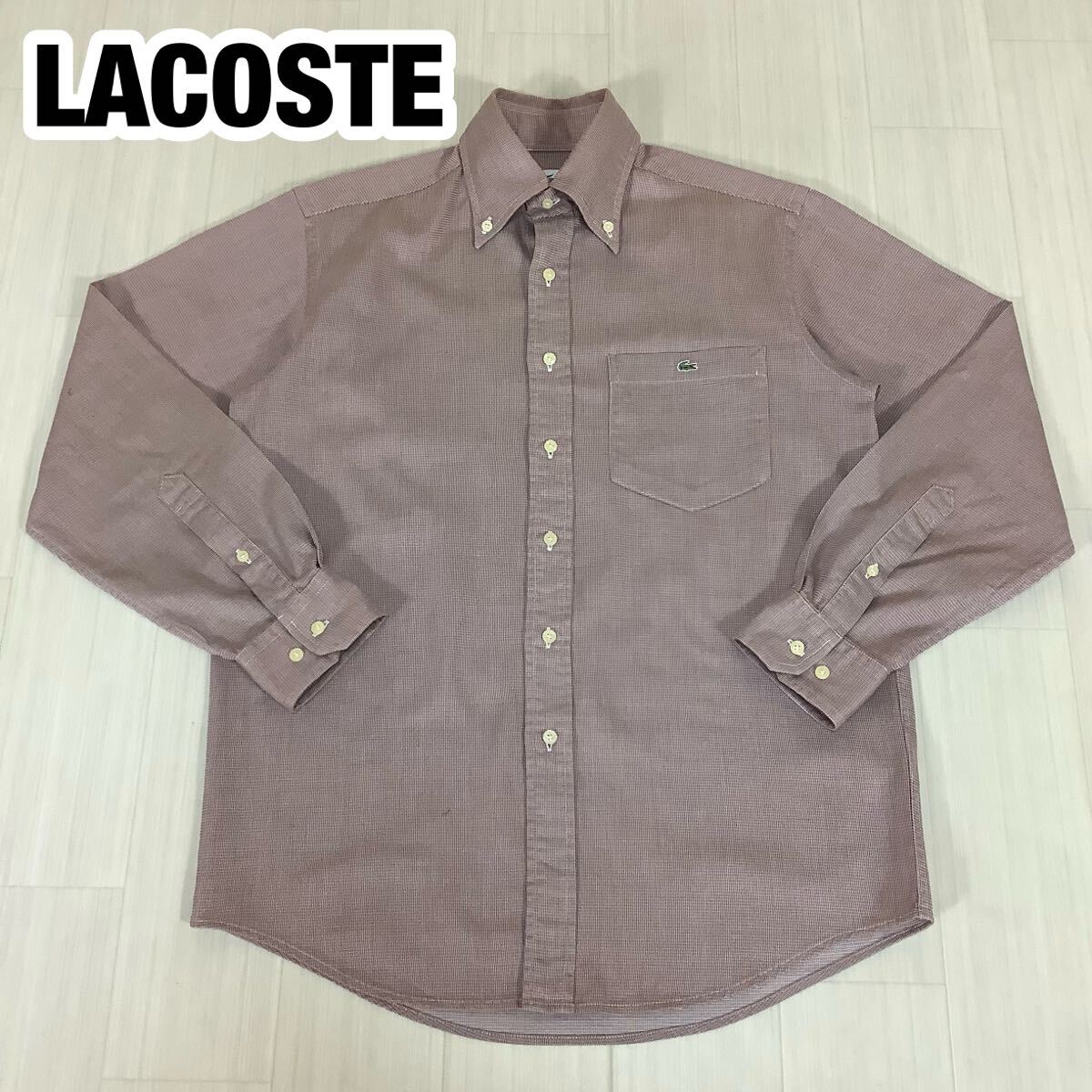 LACOSTE ラコステ 長袖シャツ サイズ2 ボルドー×ホワイト ボタンダウン 胸ポケット ワニ拍卖