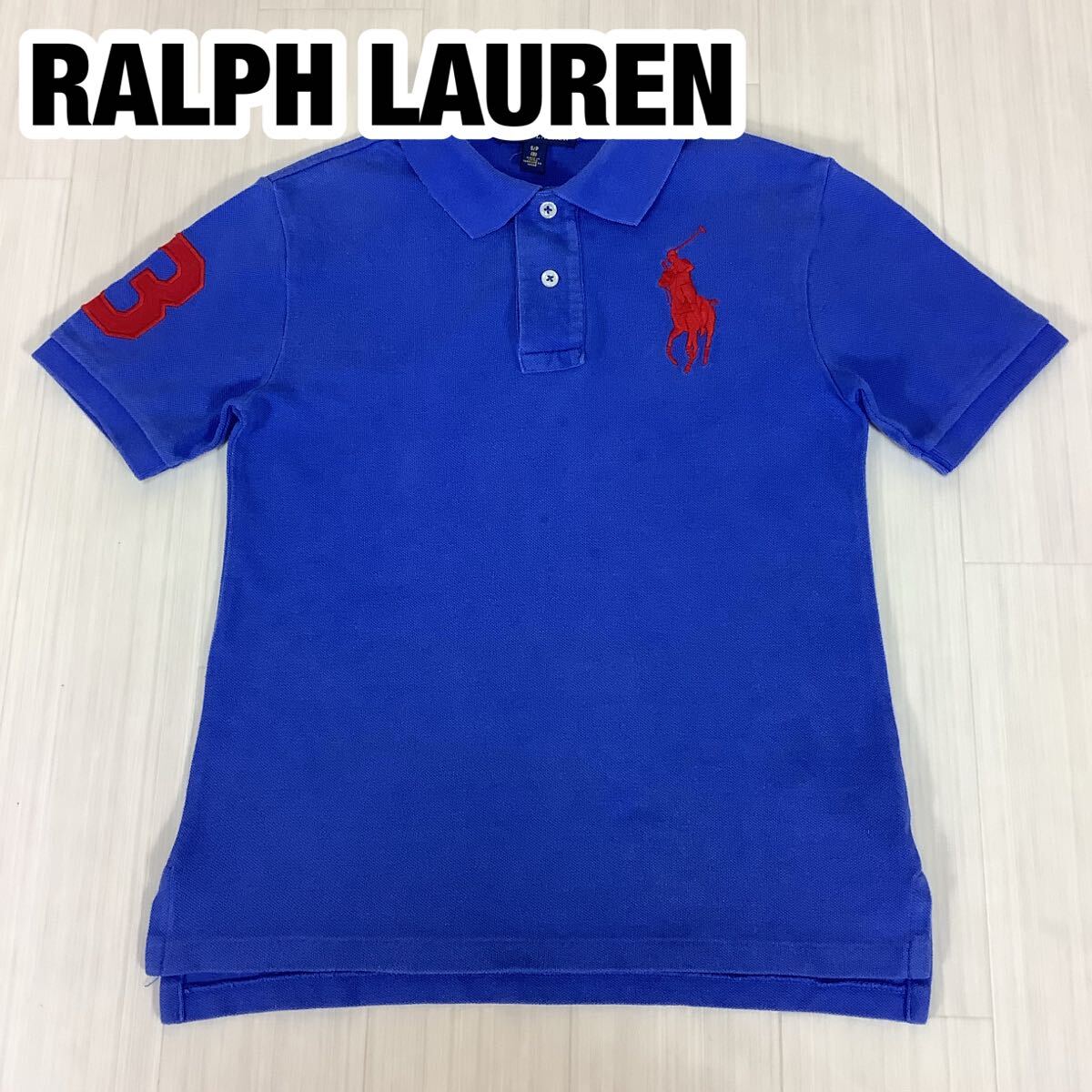 POLO RALPH LAUREN ポロラルフローレン 半袖ポロシャツ S(8) ブルー 青 刺繍 ビッグポニー 袖ゼッケン 鹿の子拍卖