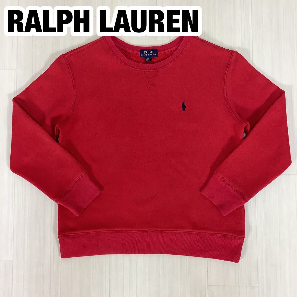 POLO RALPH LAUREN ポロラルフローレン スウェット トレーナー S(8) レッド 赤 裏起毛 前V Vガゼット 刺繍ポニー拍卖