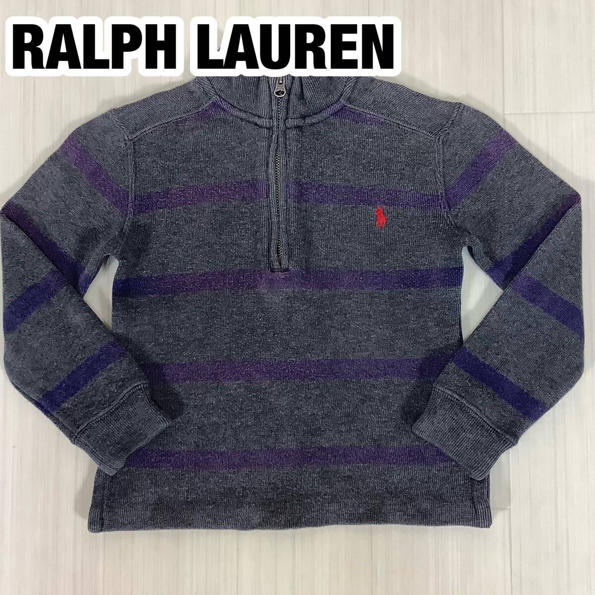 POLO RALPH LAUREN ポロラルフローレン ハーフジップ コットンニット セーター 3/3T ボーダー グレー×パープル 刺繍ポニー カットソー拍卖