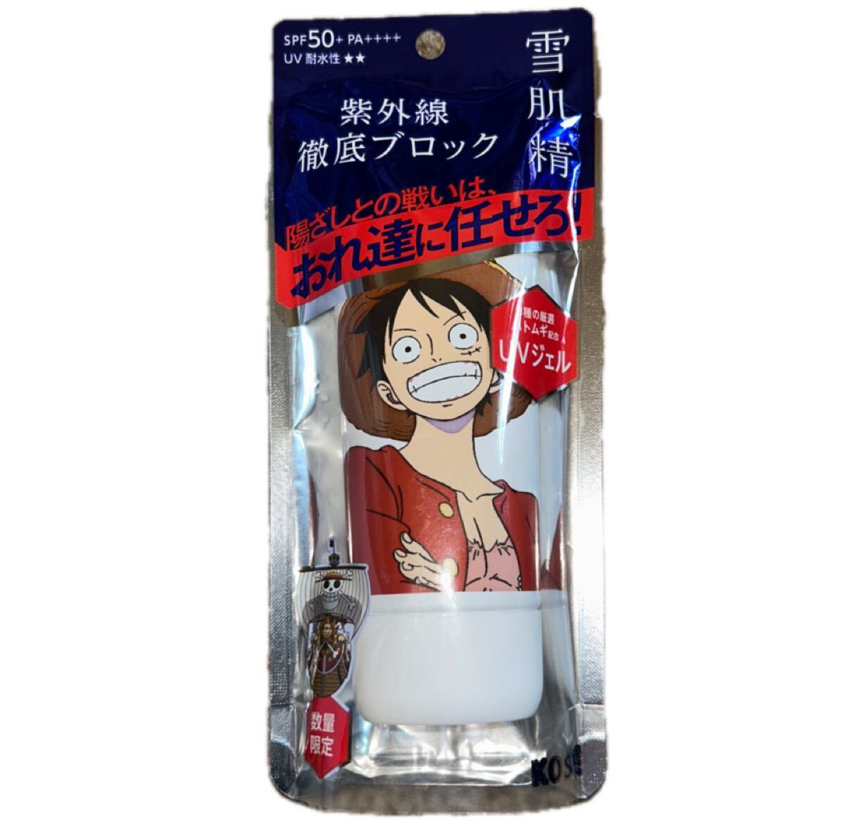 新品 数量限定 コーセー 雪肌精 ワンピース 限定デザイン ルフィ スキンケア UV エッセンス ジェル 90g 日焼け止め KOSE ジェル拍卖