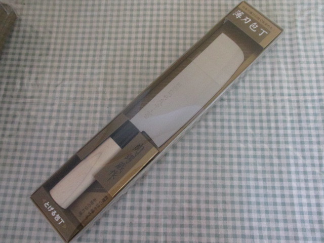 ☆激安!送料無料! 薄刃包丁!! 熟練職人の逸品☆関鍔蔵作の包丁!!拍卖