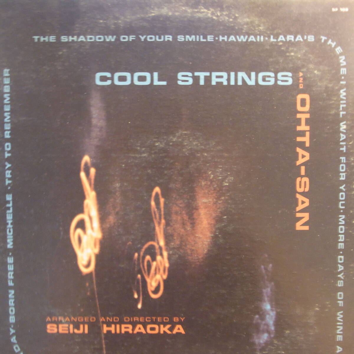 Ohta-San - Cool Strings And Ohta-San拍卖