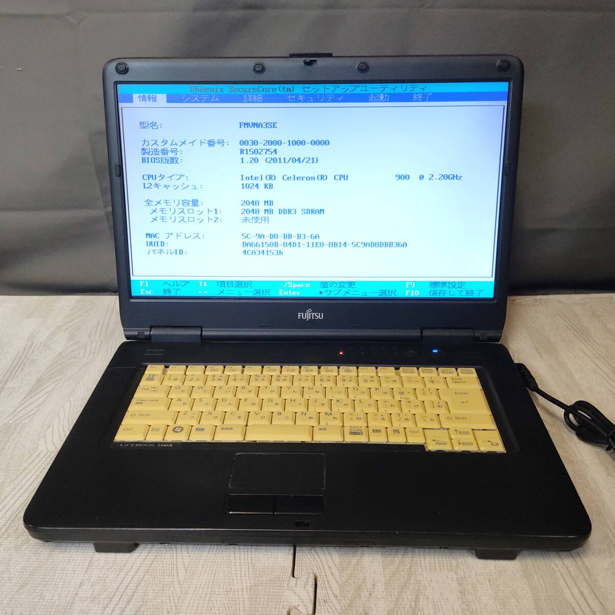 LIFEBOOK 15.6インチ A540/B メモリ2GB Celeron 900 2.2GHz GM40 DV-28S 中古 15型 富士通 ノートPC ライフブック FMV BIOS確認済 送料無料拍卖