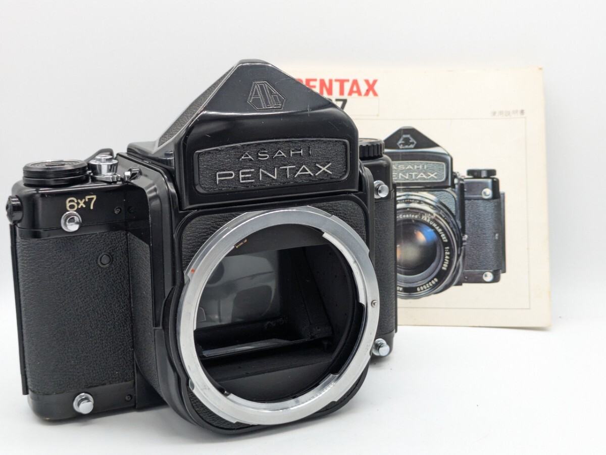 美品!完動品!PENTAX 6×7 TTLファインダー 中判カメラ拍卖