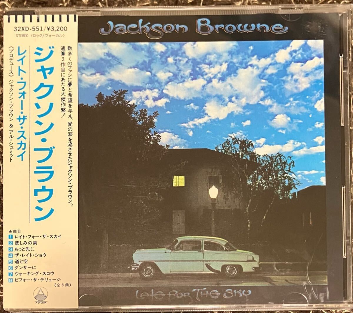 ジャクソン・ブラウン / レイト・フォー・ザ・スカイ ( 旧規格 税表記無帯付き )拍卖