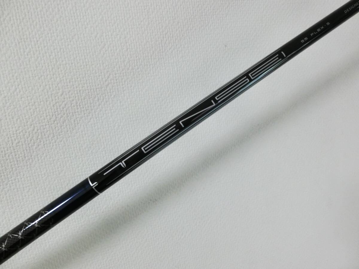 送料無料 美品 キャロウェイ 1W シャフト PARADYM 純正 TENSEI 55 Sフレックス スリーブ付 即納可 パラダイム 即納可 Callaway  拍卖