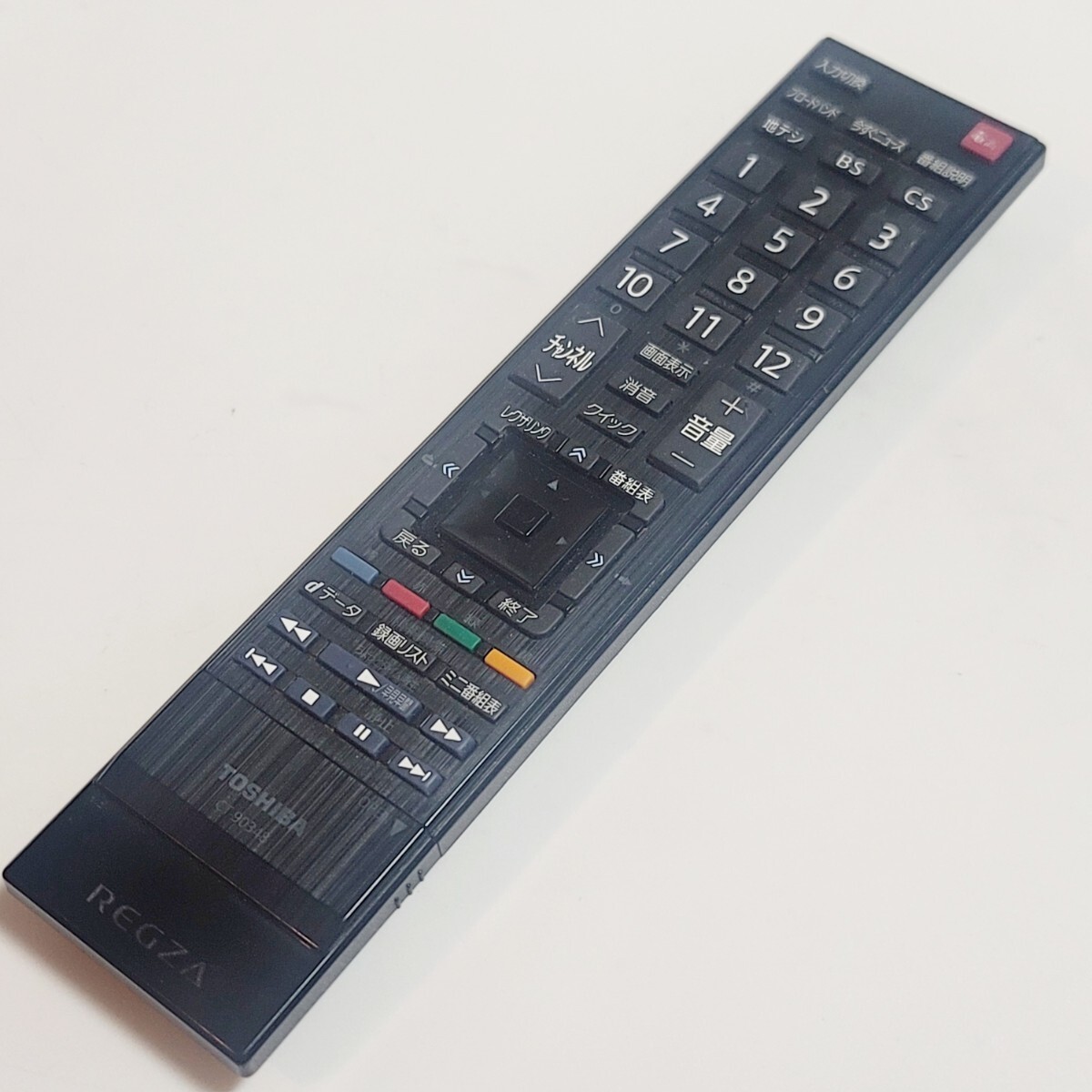 《送料無料》TOSHIBA 東芝 REGZA 純正テレビリモコン CT-90348拍卖