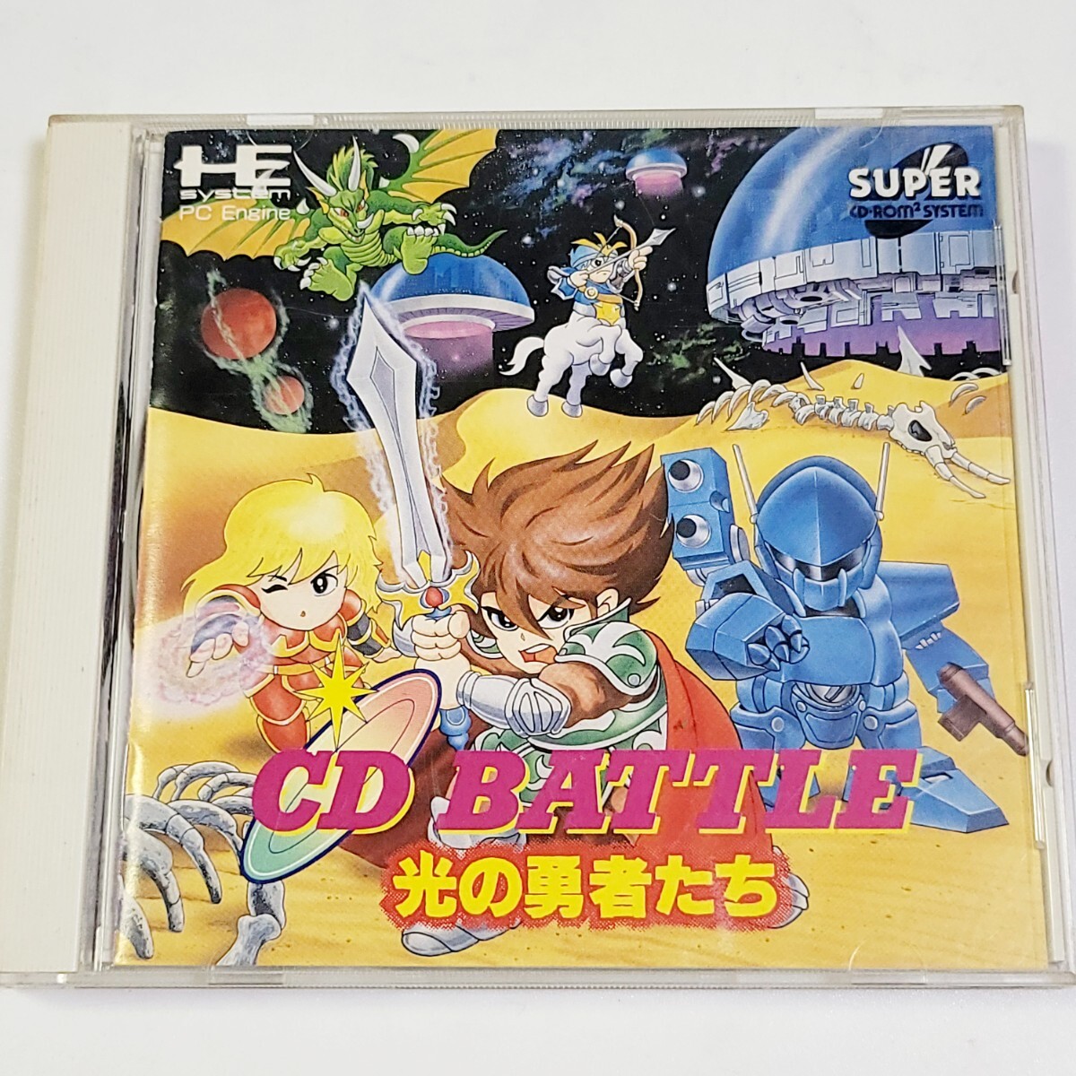 〈即決あり〉PCE/PCエンジン SUPER CD-ROM2「CDバトル 光の勇者たち」キングレコード / CD BATTLE拍卖