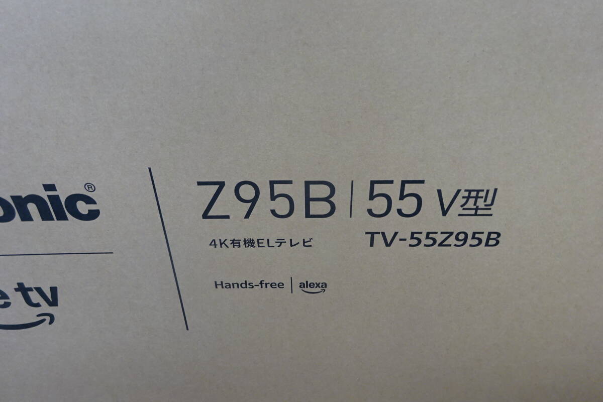 新品保証付 パナソニック TV-55Z95B Panasonic 55V型 4K有機ELテレビ VIERA(ビエラ拍卖
