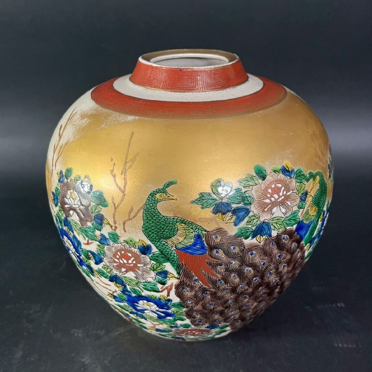 SW0602-1-3 九谷 龍仙 花瓶 花器 壺 陶器 陶芸 工芸 伝統 九谷焼 孔雀 花 鳥 模様 金縁 置物 インテリア 高さ25㎝ 口径5.5㎝ 100サイズ拍卖