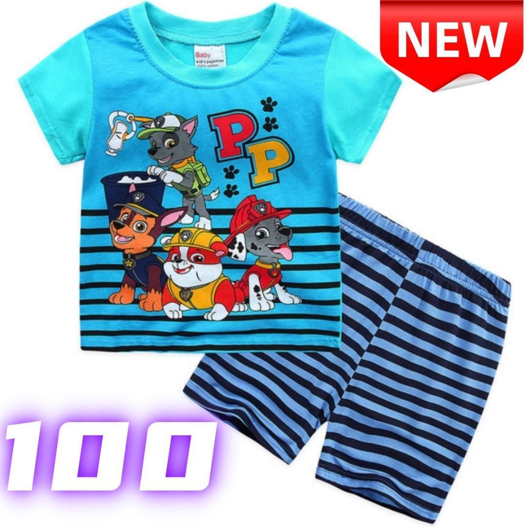 【新品】パウパトロール 半袖パジャマ 上下セット キッズ 子供服 ブルー 100cm拍卖