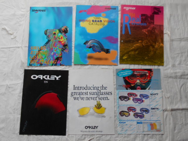オフロード用ゴーグル 古いカタログ 5冊拍卖