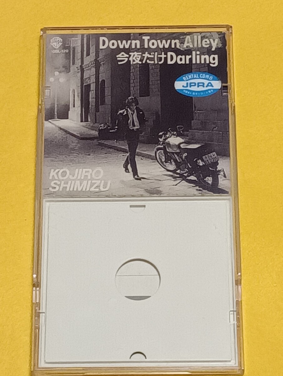 清水宏次朗 「Down TownAlley」「今夜だけDarling」8cmシングルCD / ビーバップハイスクール / 竹宏治 / 織田哲郎 / ロートZi拍卖
