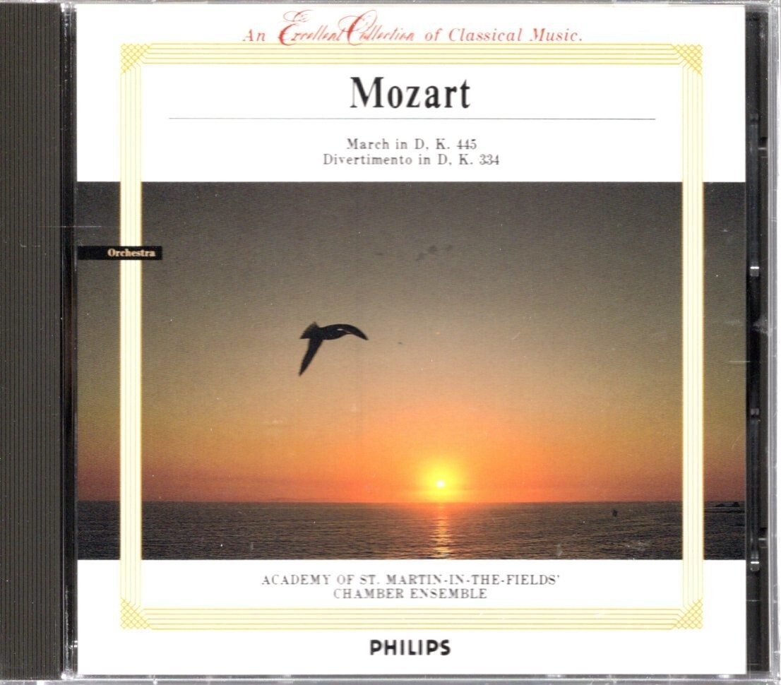 CD モーツァルト: 行進曲ニ長調、ディヴェルティメント第17番 / アカデミー室内管弦楽団アンサンブル拍卖