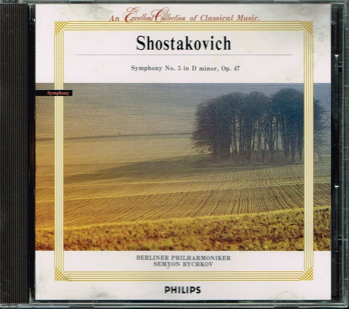 CD ショスタコーヴィチ: 交響曲第5番 / ビシュコフ拍卖