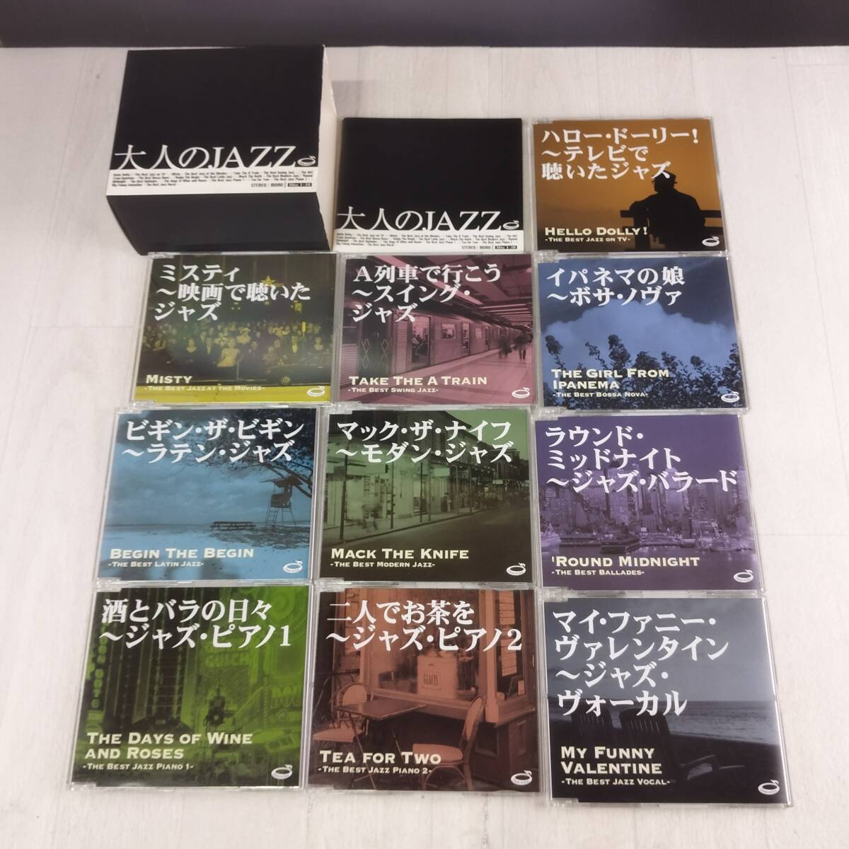 3C22 CD オムニバス 大人のJAZZ 10枚組拍卖