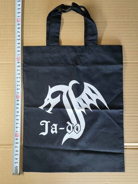 ルアー釣り関連グッズ 邪道 Ja-do 正規品 薄い布製手提げ トートババッグ 黒 非売品拍卖