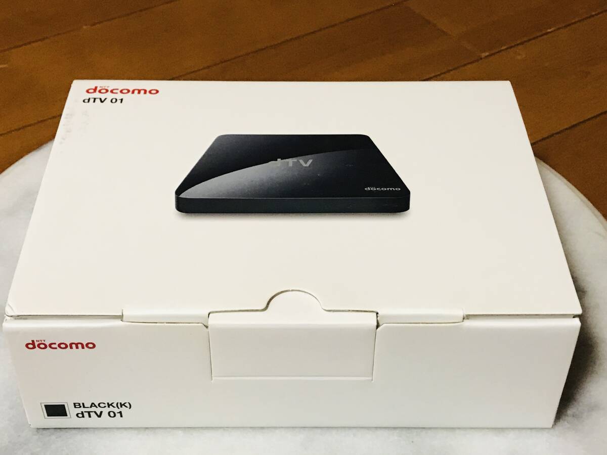 ★新品未使用★docomo dTV 01 TV ターミナル★送料無料 即決★拍卖