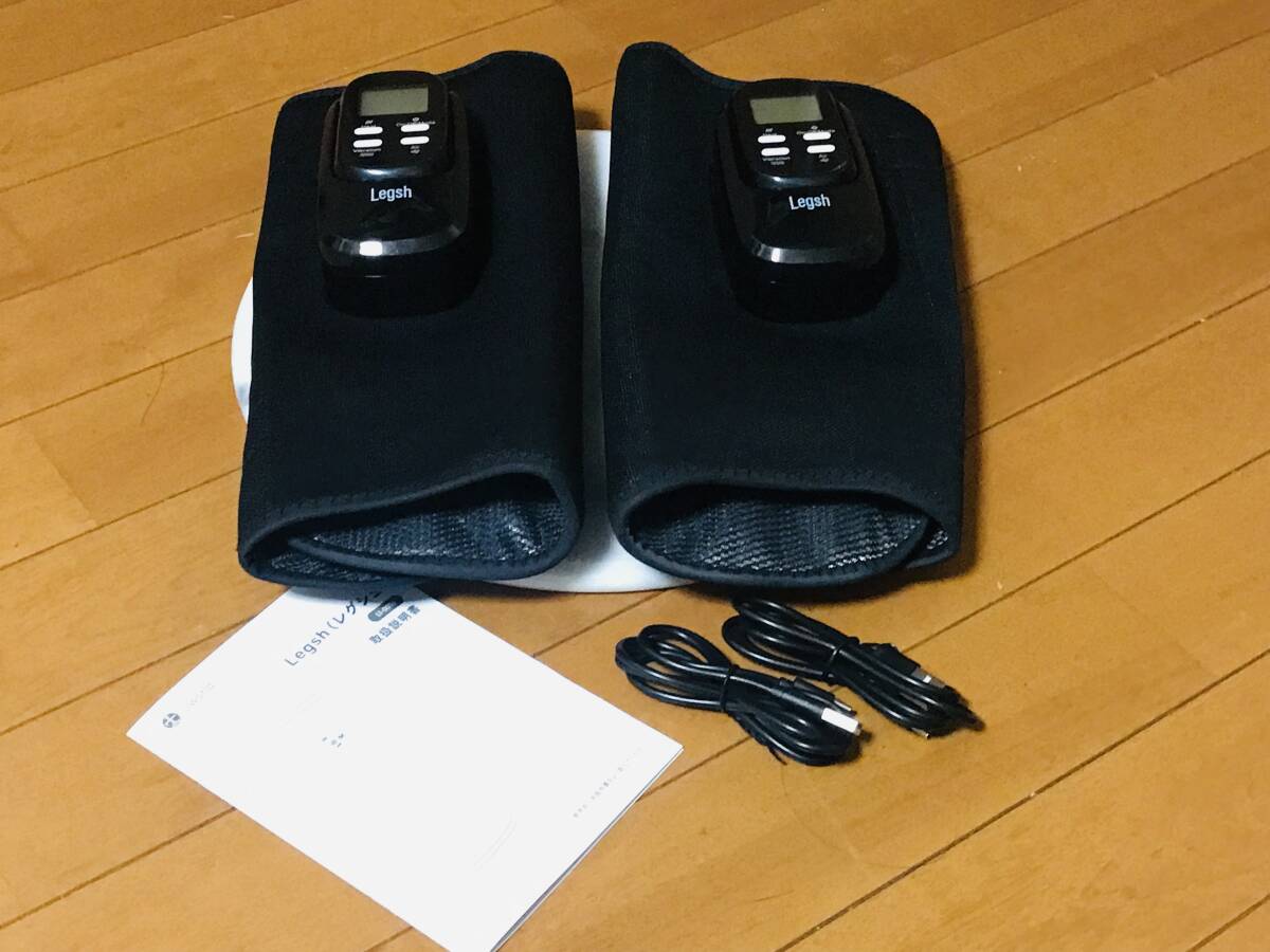 ★良品★LiWorld Legsh レグシュ レッグケア フットケア 足 ふくらはぎ 温め コードレス★拍卖
