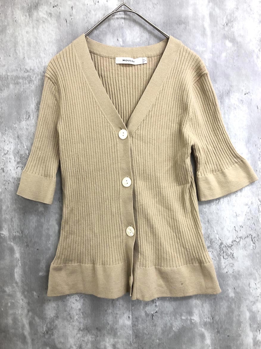 ゆうパケットOK MOUSSY マウジー リブ Vネック ニット カーディガン sizeF/ベージュ ■◇ ☆ ffc0 レディース拍卖