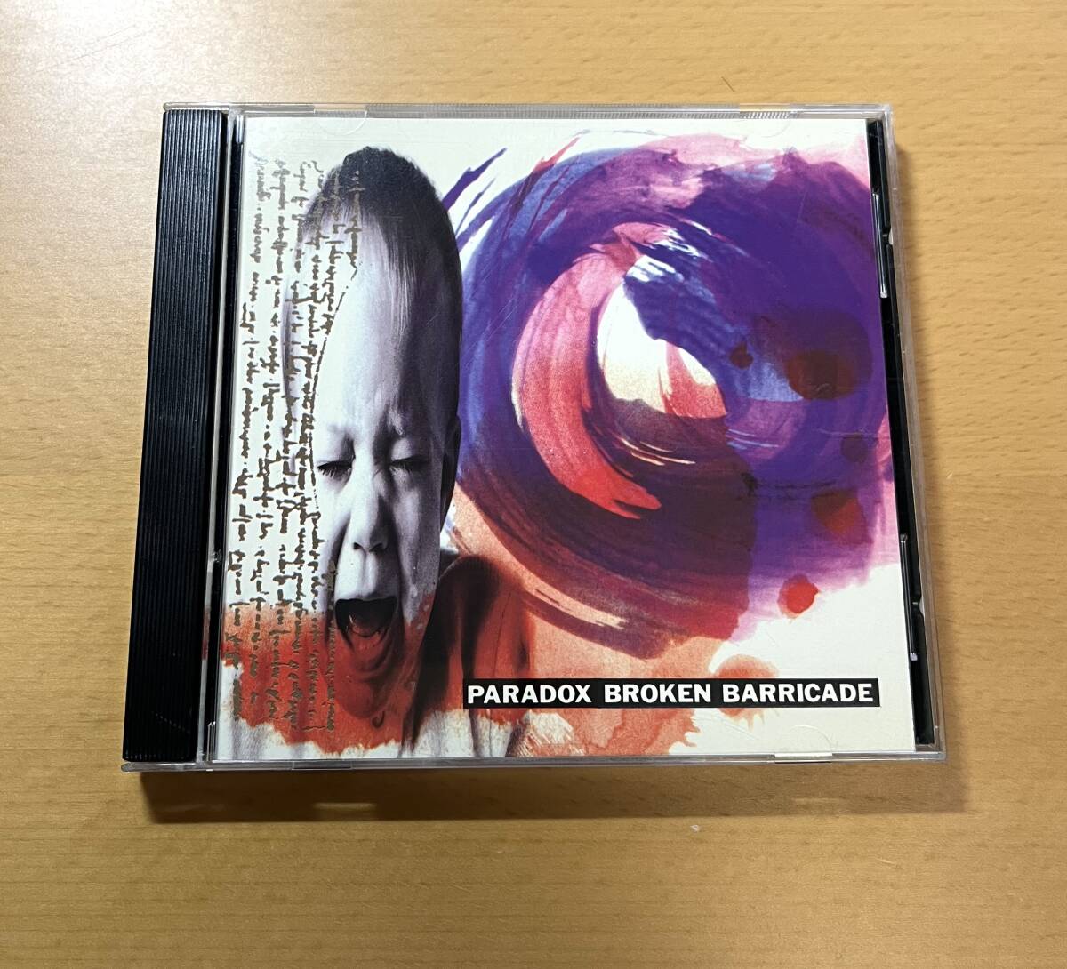 パラドックス PARADOX / ブロークン・バリケード 棚部陽一 松田真人 竹田弘樹 菅沼孝三 Broken Barricade 管理266拍卖