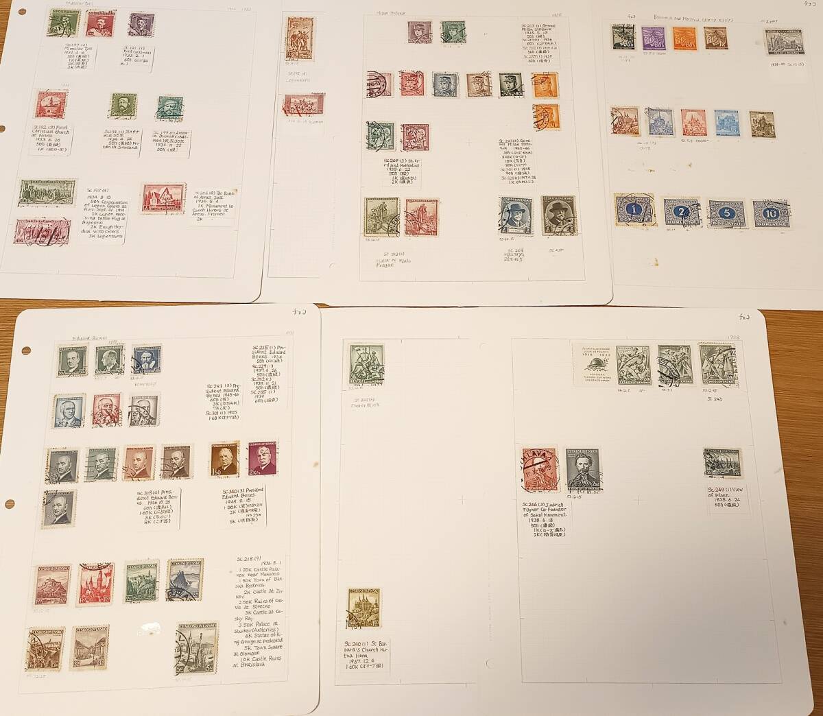 チェコ1930年代切手 使用済 69枚 長期保管品拍卖