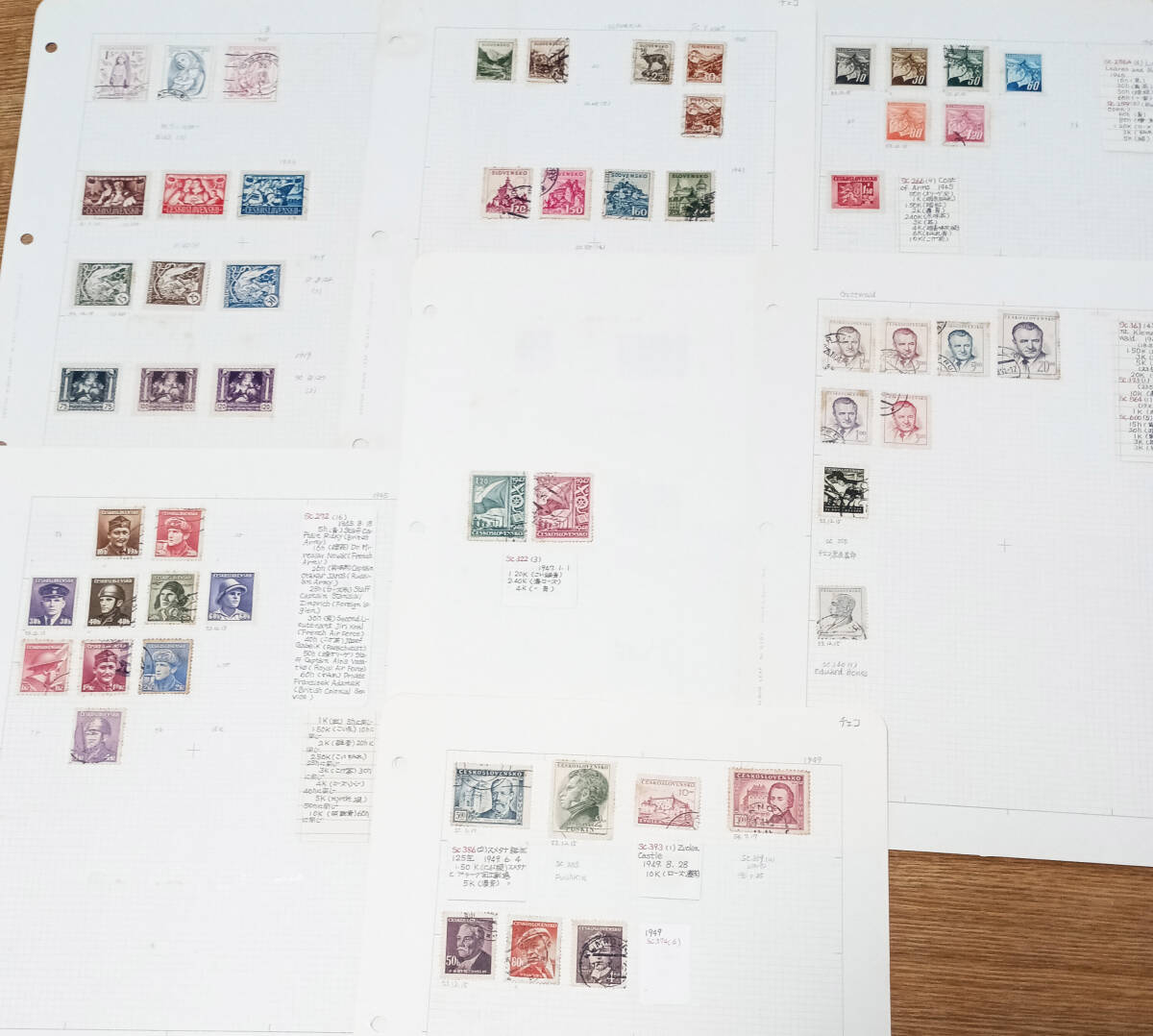 チェコ1940年代切手 使用済 55枚 長期保管品拍卖