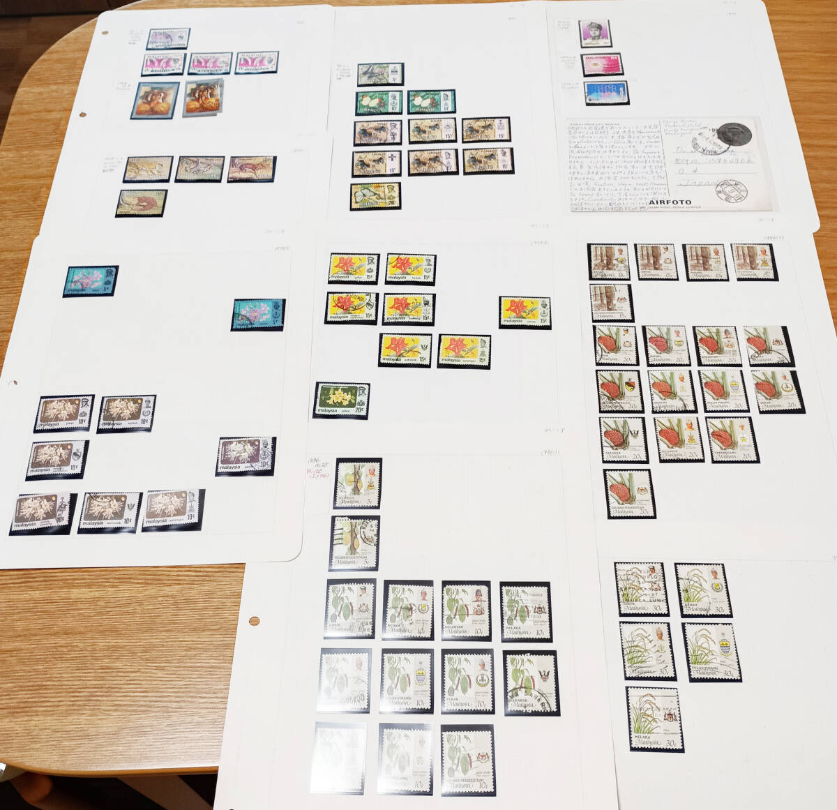 マレーシア切手 使用済 76枚 長期保管品拍卖