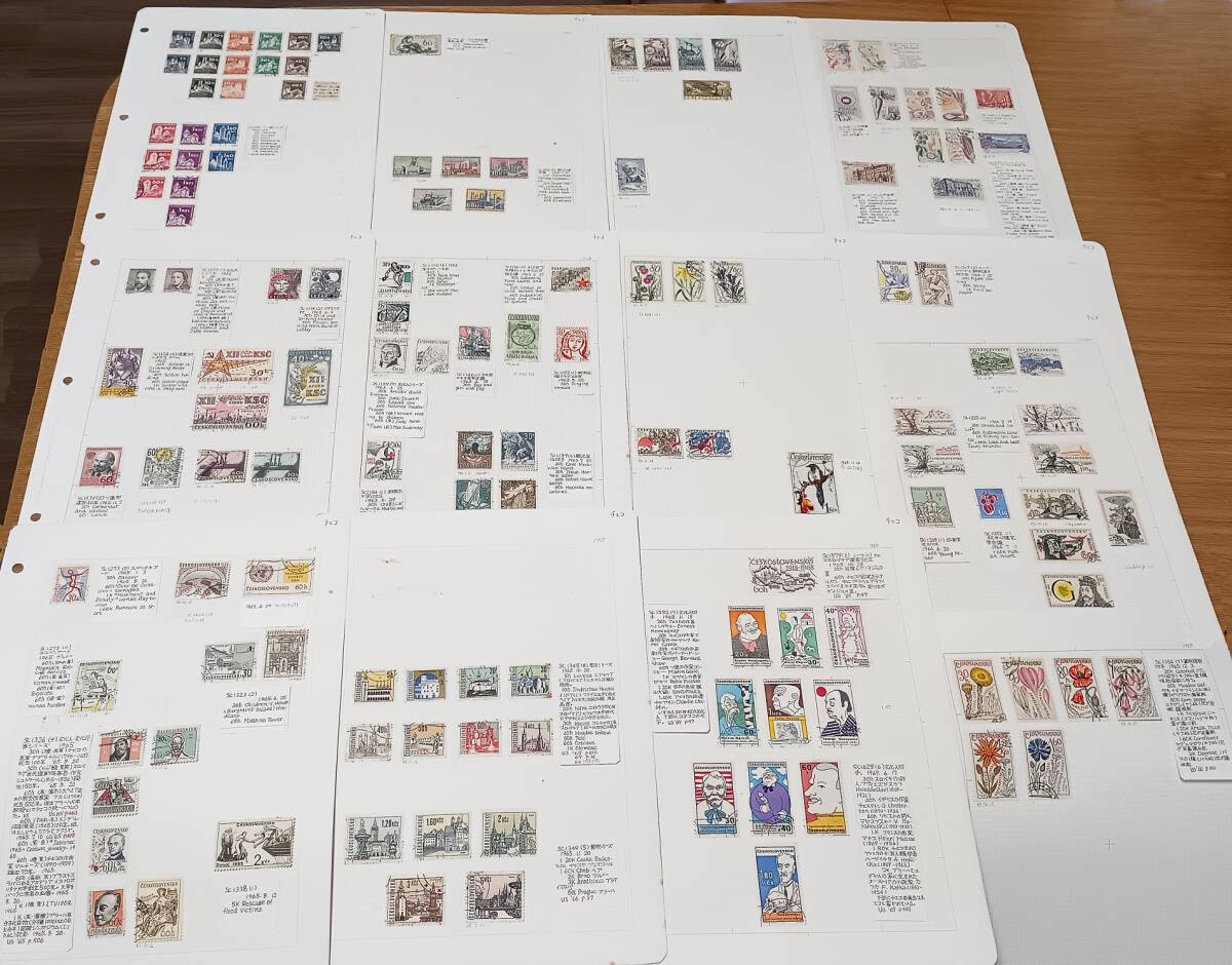 チェコ1960年代切手① 使用済 135枚 長期保管品拍卖