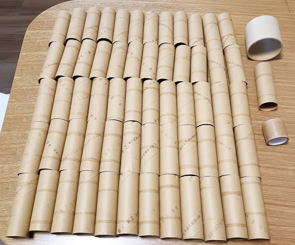 トイレットペーパーの芯 61本 何かの芯 2本 (茶色)拍卖