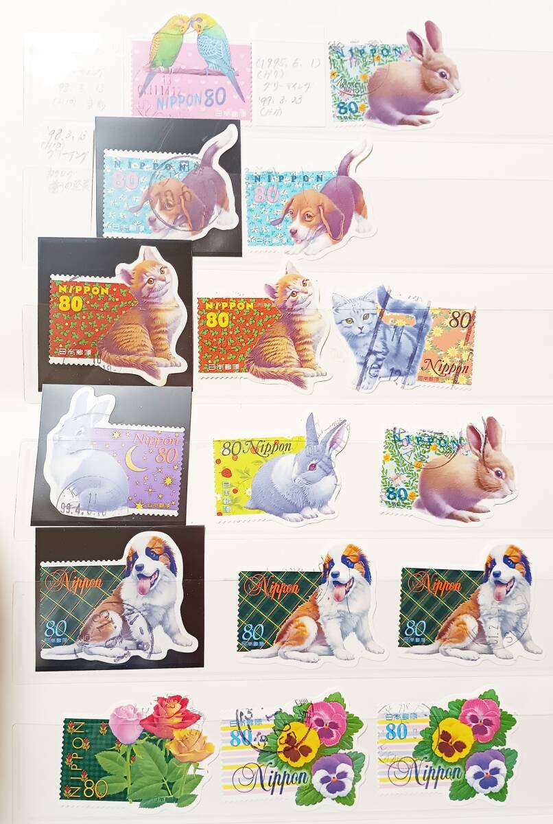 グリーティング切手 使用済 16枚 長期保管品拍卖
