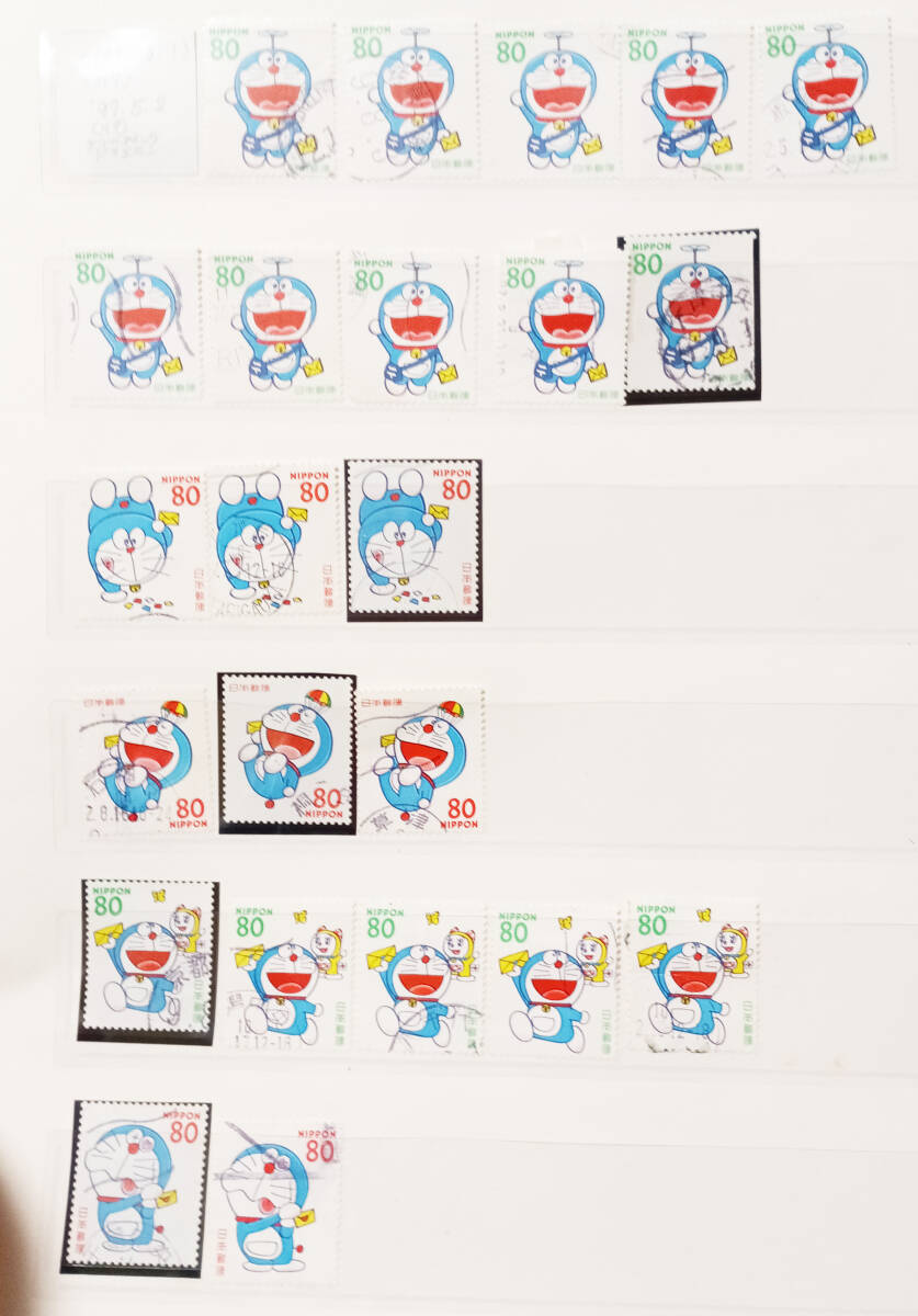 ドラえもんグリーティング切手 使用済 23枚 長期保管品拍卖