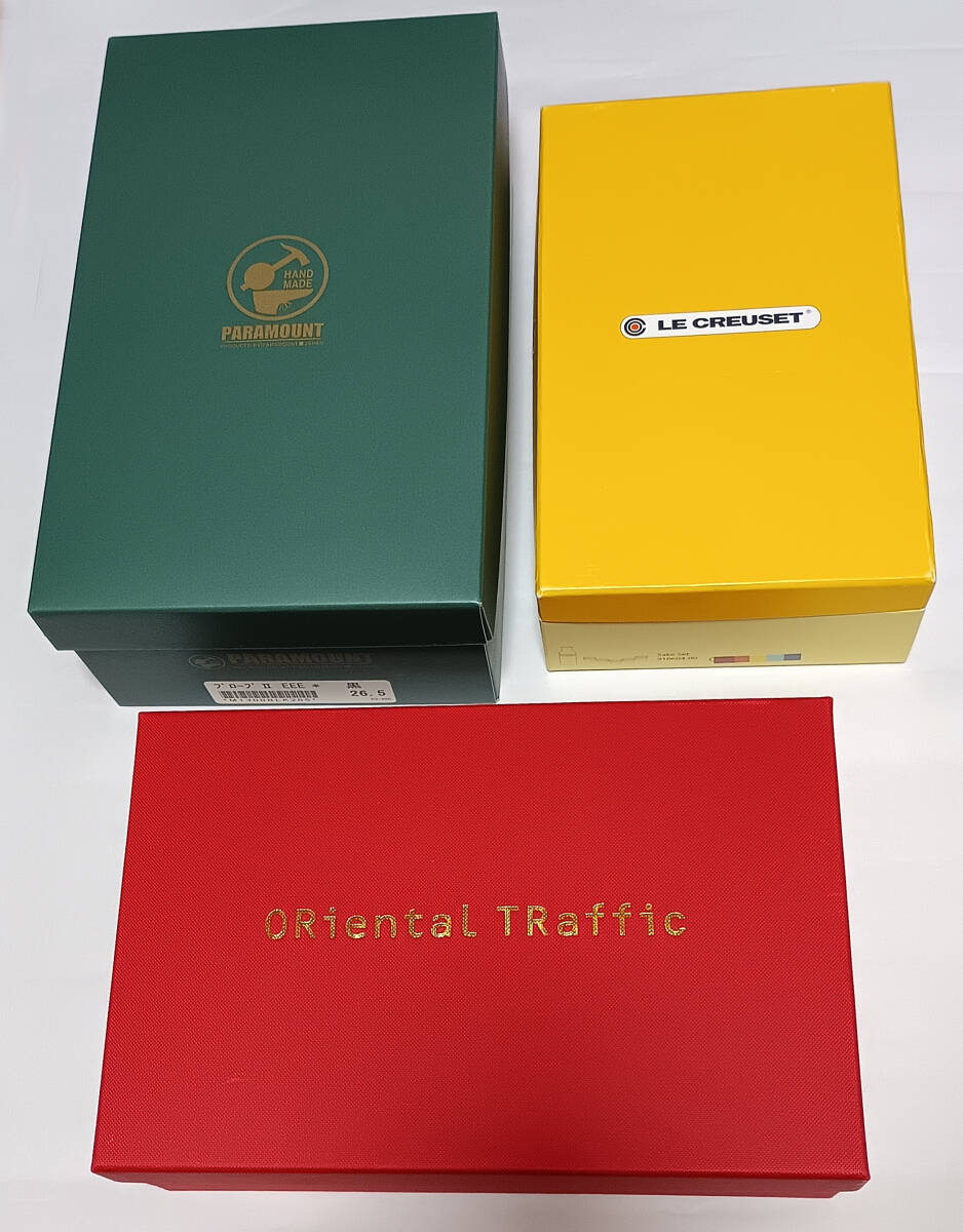 靴箱2個・食器の箱1個セットで 中古 長期保管品拍卖