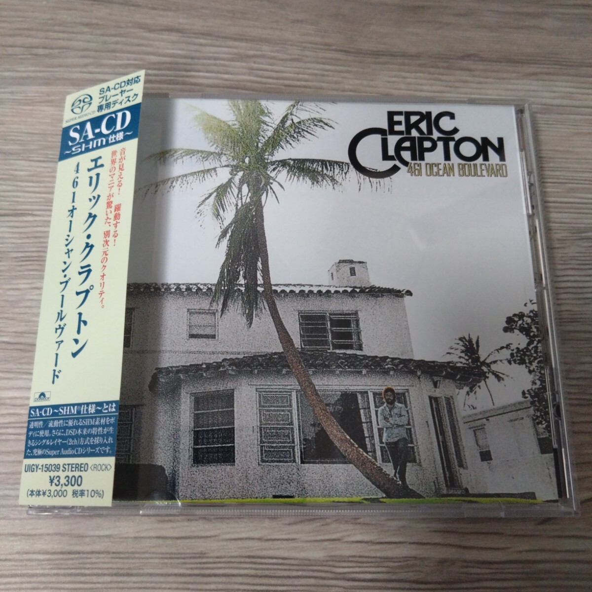 SACD SHM仕様 461 オーシャン・ブルーバード / エリック・クラプトン Eric Clapton拍卖