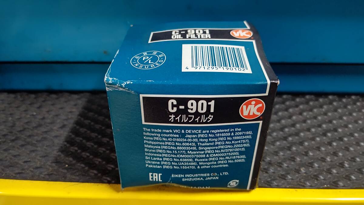 送料無料 日本製 vic C-901 オイルフィルター オイルエレメント NA8C ロードスター その他拍卖