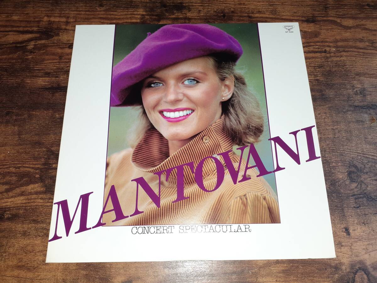 L5729◆LP / マントヴァーニ / スペクタクラー / Mantovani & His Orchestra / Mantovani Concert Spectacular拍卖