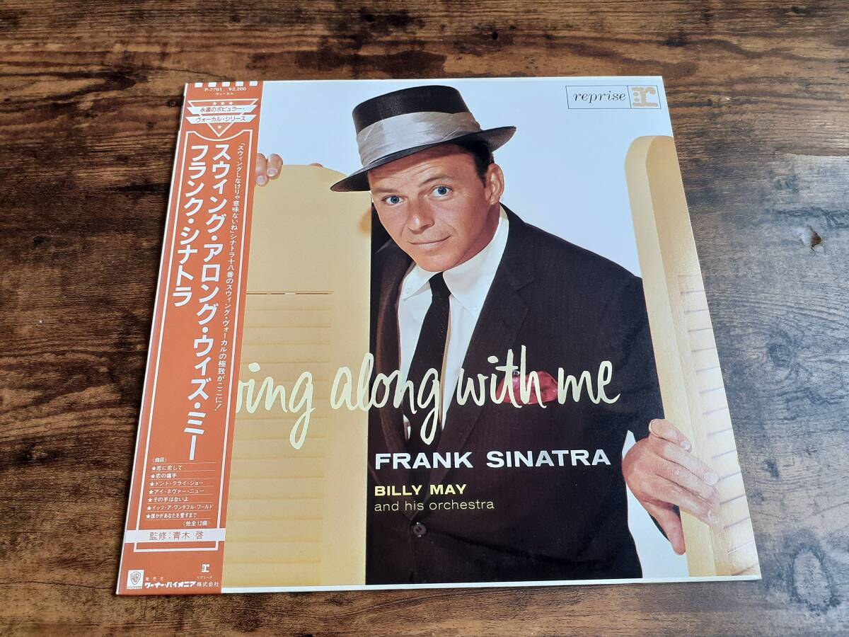 L5737◆LP / フランク・シナトラ Frank Sinatra / Swing Along With Me拍卖