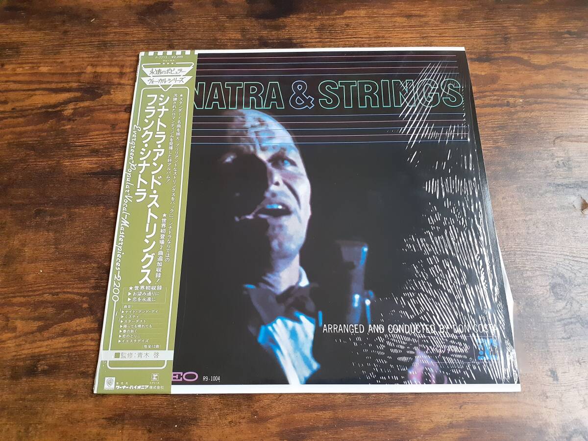 L5738◆LP / フランク・シナトラ Frank Sinatra / Sinatra & Strings拍卖