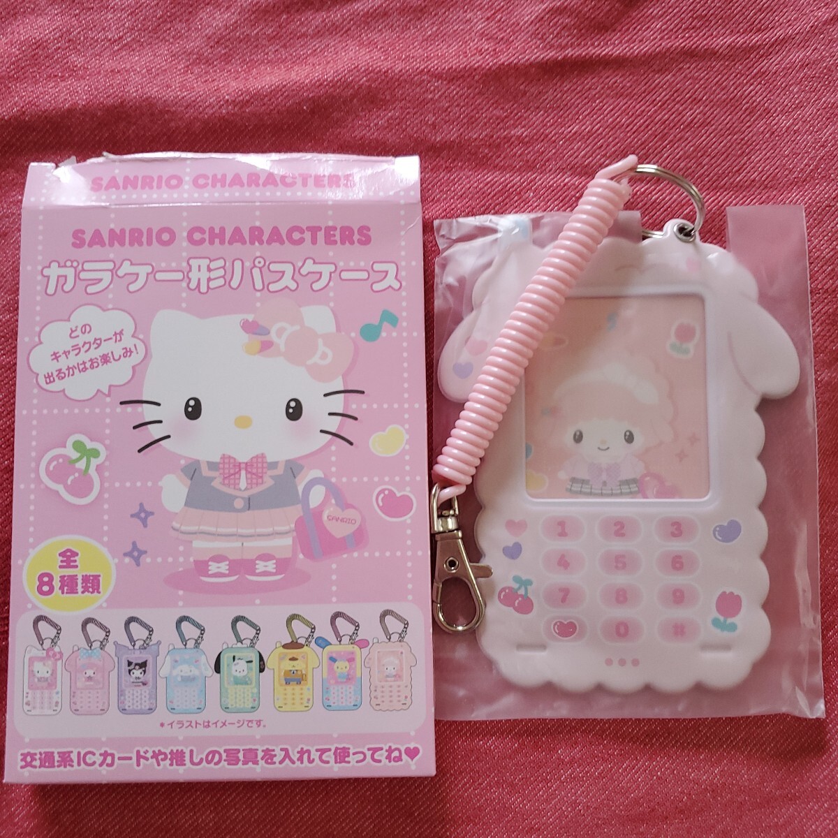 マイスウィートピアノ ガラケー形パスケース ドンキ系限定販売 外箱だけ開封 未使用 推し活、バッグチャームに サンリオ正規品拍卖