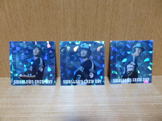 東京ヤクルトスワローズ 2025 村上宗隆 西川遥輝 高橋奎二 ステッカー 3枚セット 神宮球場 非売品 激レア(新品・未使用)拍卖